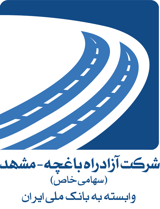 azadrah Logo